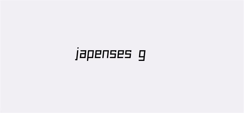 japenses girls护士18